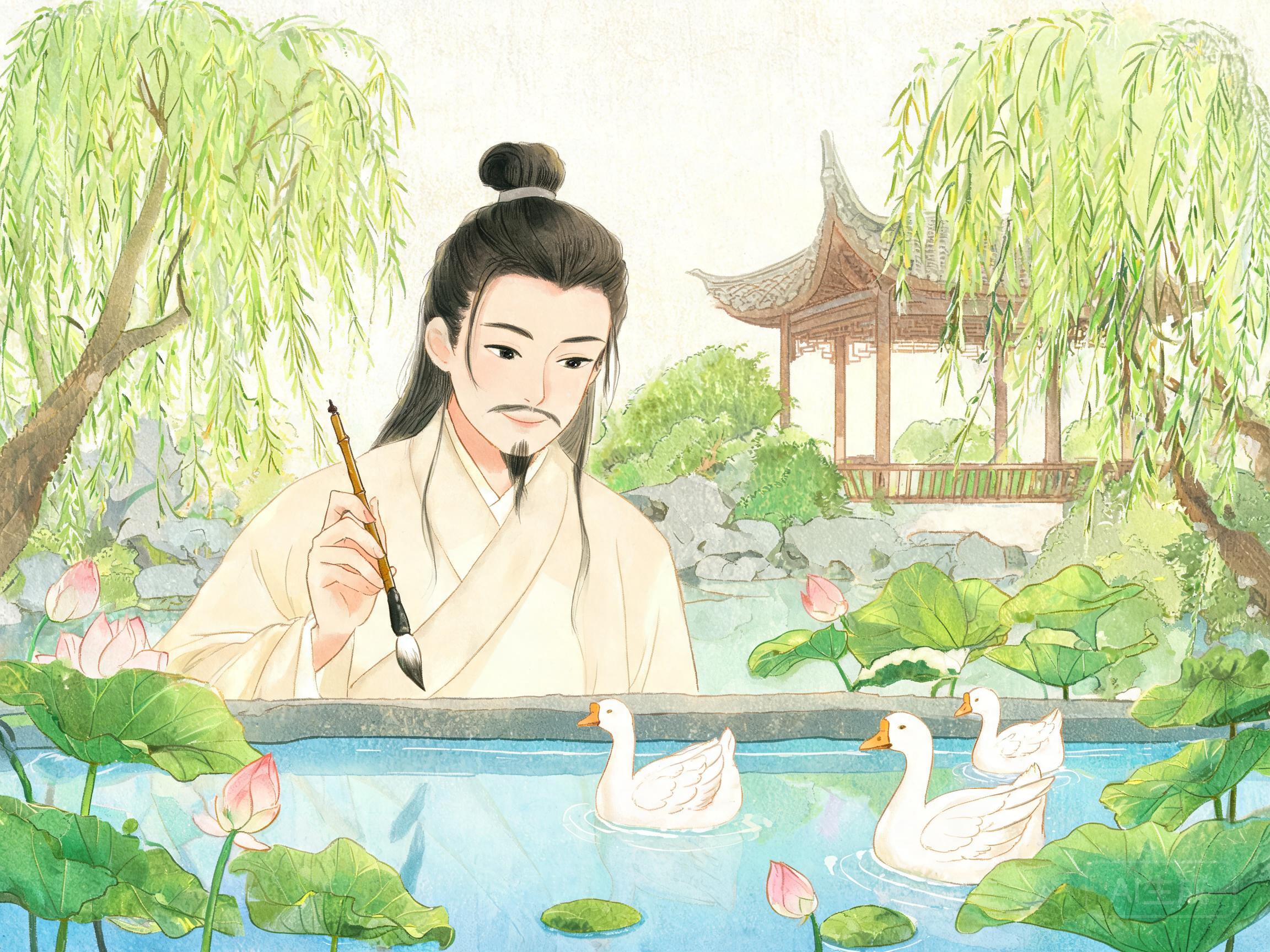 书圣王羲之爱白鹅