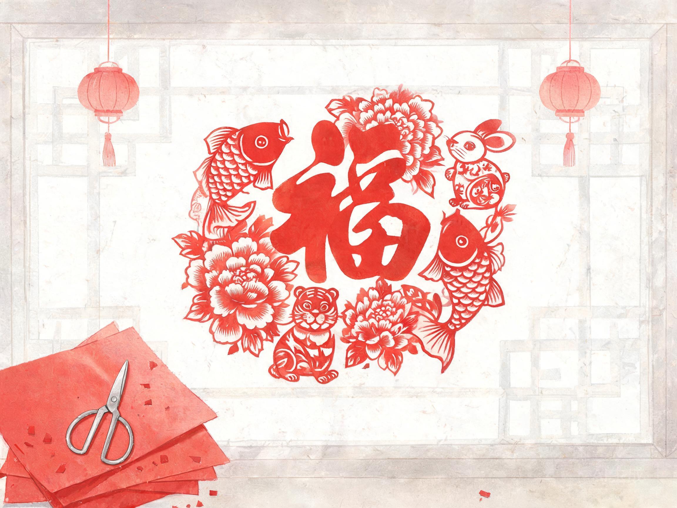 红纸里的魔法：剪纸艺术