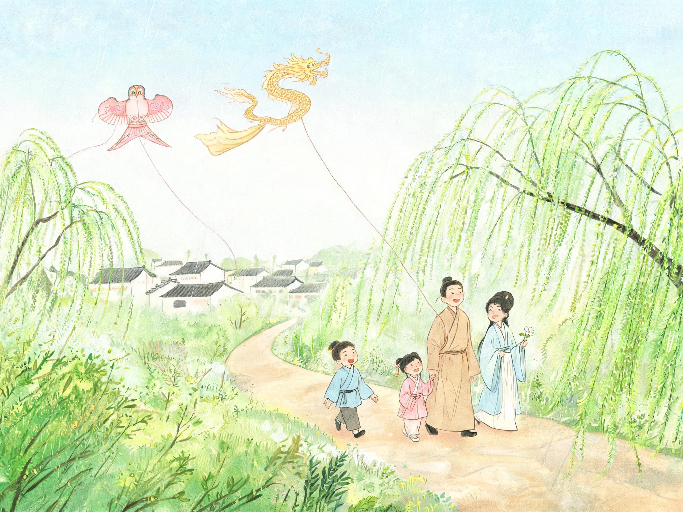 清明节的故事