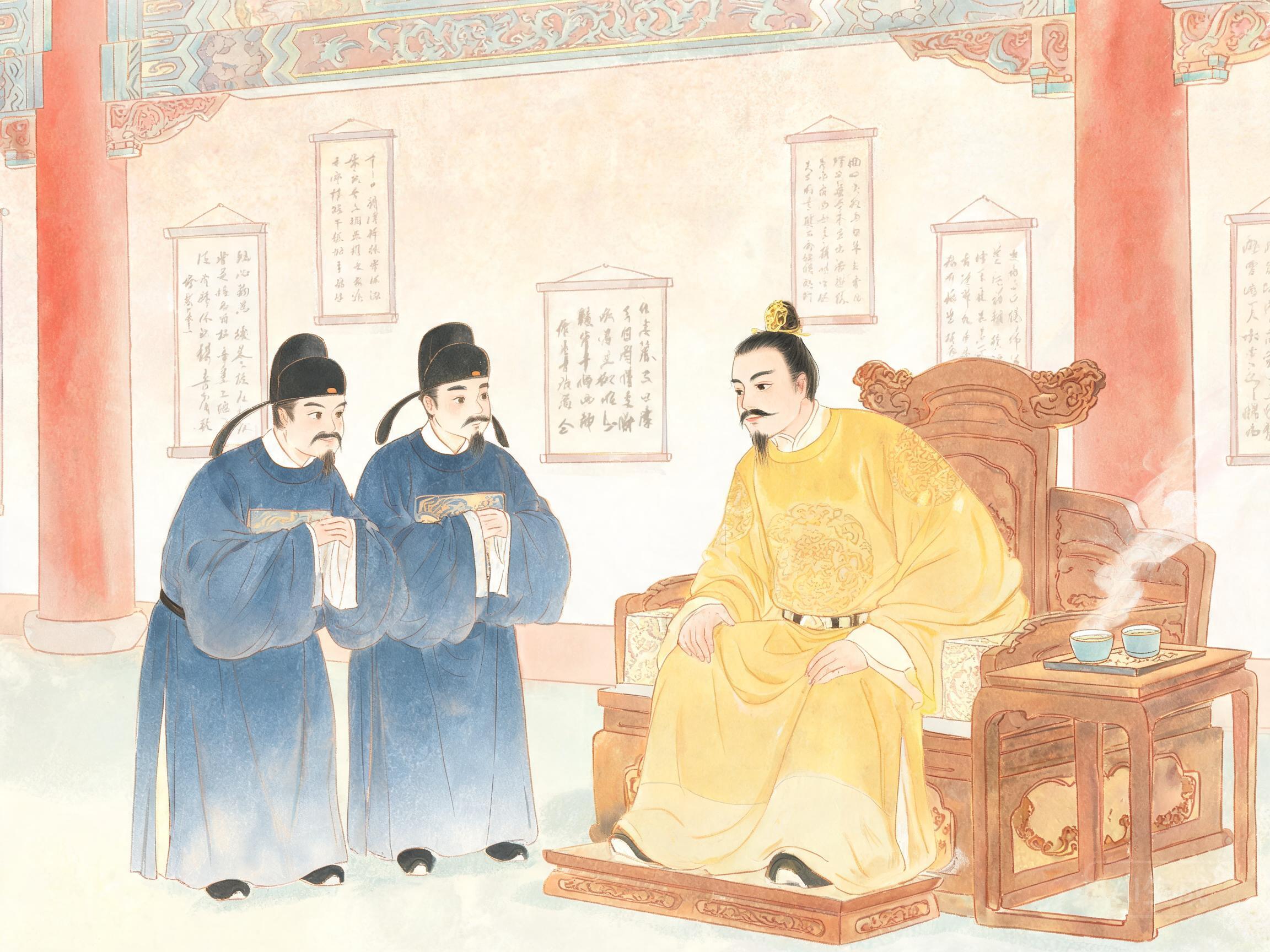 唐太宗与贞观之治